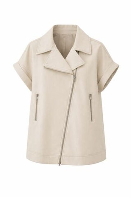 Peserico жилетка - айвори