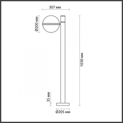Уличный наземный высокий светильник Odeon Light 4832/1F