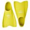Ласты Sargan Агидель желтые