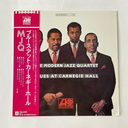 Винтажная виниловая пластинка LP The Modern Jazz Quartet, Blues At Carnegie Hall (Япония 1973) (Оби)