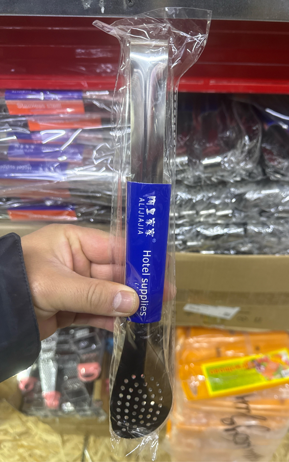 Щипцы кухонные металлические средние