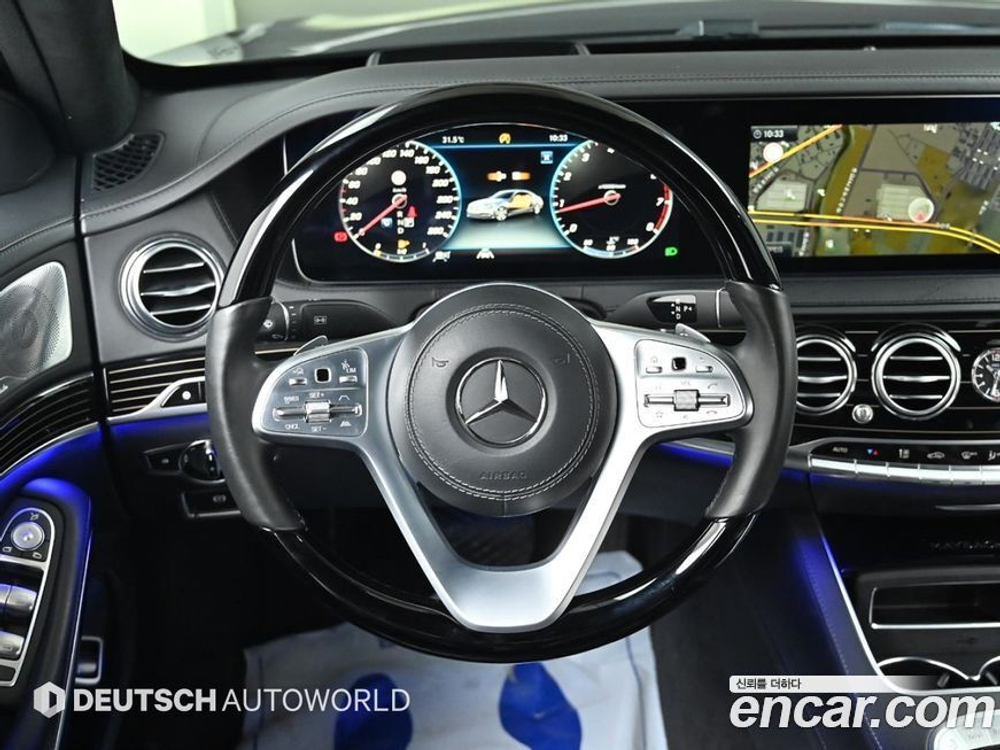 Mercedes-Benz S-Class W222 Maybach S560 4MATIC (08.2020)