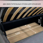 Кровать Аделина с ПМ