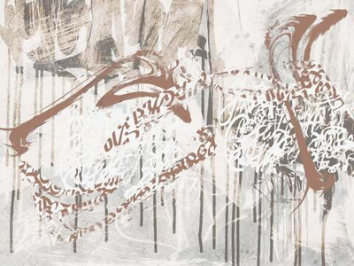 Дизайнерские обои Wall Street The Secret Language