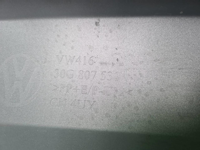 Накладка переднего бампера VW Talagon (2021-н.в.)