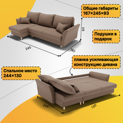 Барселона-3