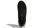 Кроссовки Adidas Ultraboost 4.0
