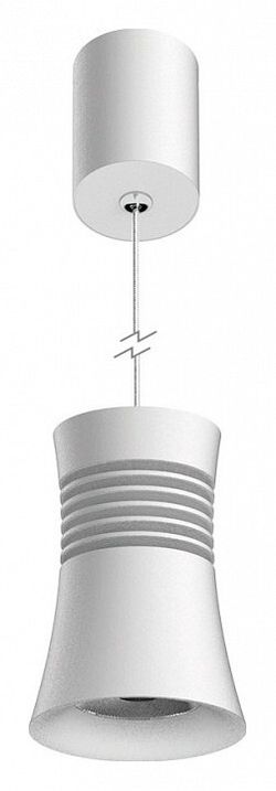 Подвесной светильник Mantra Pagoda 7785