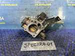 Дроссельная заслонка Kia SPECTRA 2006-2009