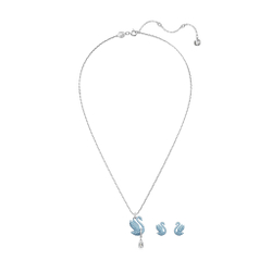 ICONIC SWAN:SET BLUE RC05/RHS