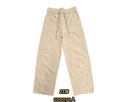 Брюки 7403871 Fabrika