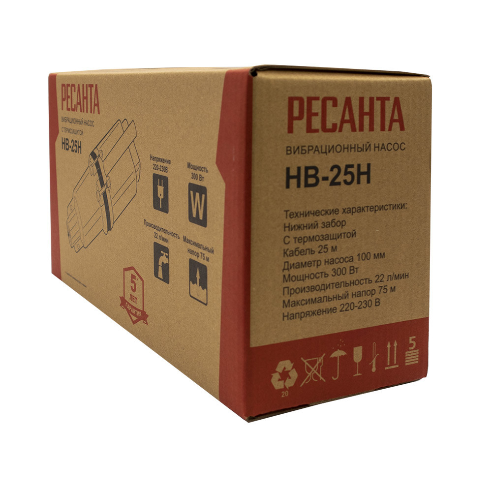 Насос вибрационный Ресанта НВ-25Н 77/8/6