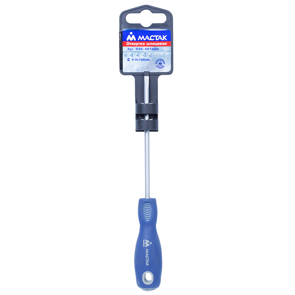 Отвертка шлицевая Slotted SL4,0 x 100 мм МАСТАК 040-40100H