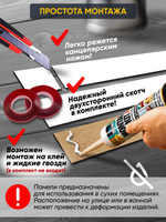 Панели самоклеящиеся для стен, деревянные рейки, 5см, Белый лак