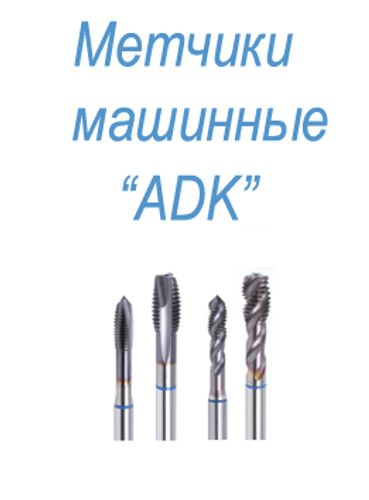 Новинка !!! Тиски