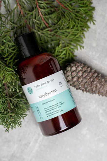 Гель для душа "Клубника"