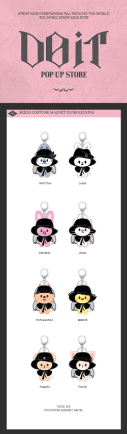 Мерч Stray Kids - [DO IT] SKZOO COSTUME MAGNET PLUSH KEYRING