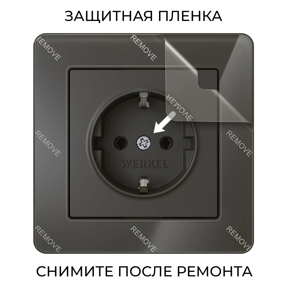 Рамка на 1 пост Acrylic (черный) W0012708