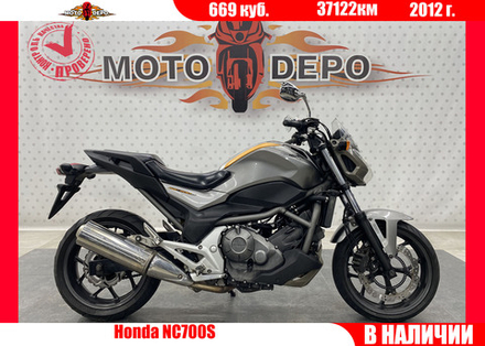 Honda NC700S , 2012