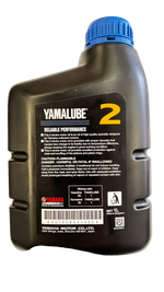 Моторное масло 2 Stroke Motor Oil 1л.