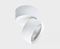 Светодиодный спот Italline IT02-010 white 4000K