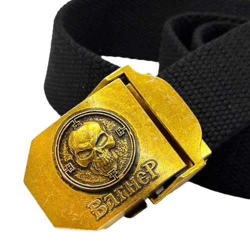 Брючный ремень Вагнер с пряжкой из стали