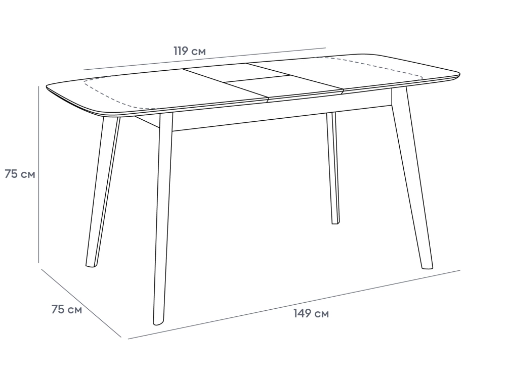 Стол обеденный Wave