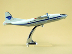 Модель самолета Ан-12 (М1:100, Атран)