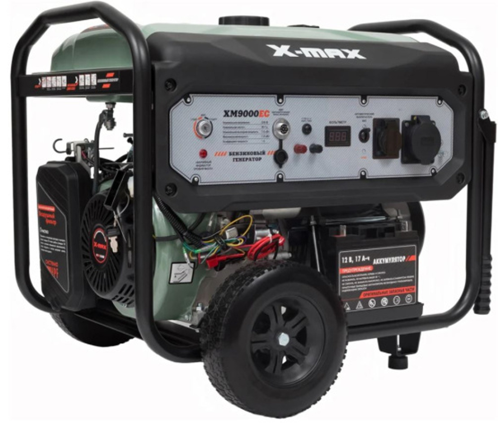 Генератор бензиновый X-MAX XM9000EC