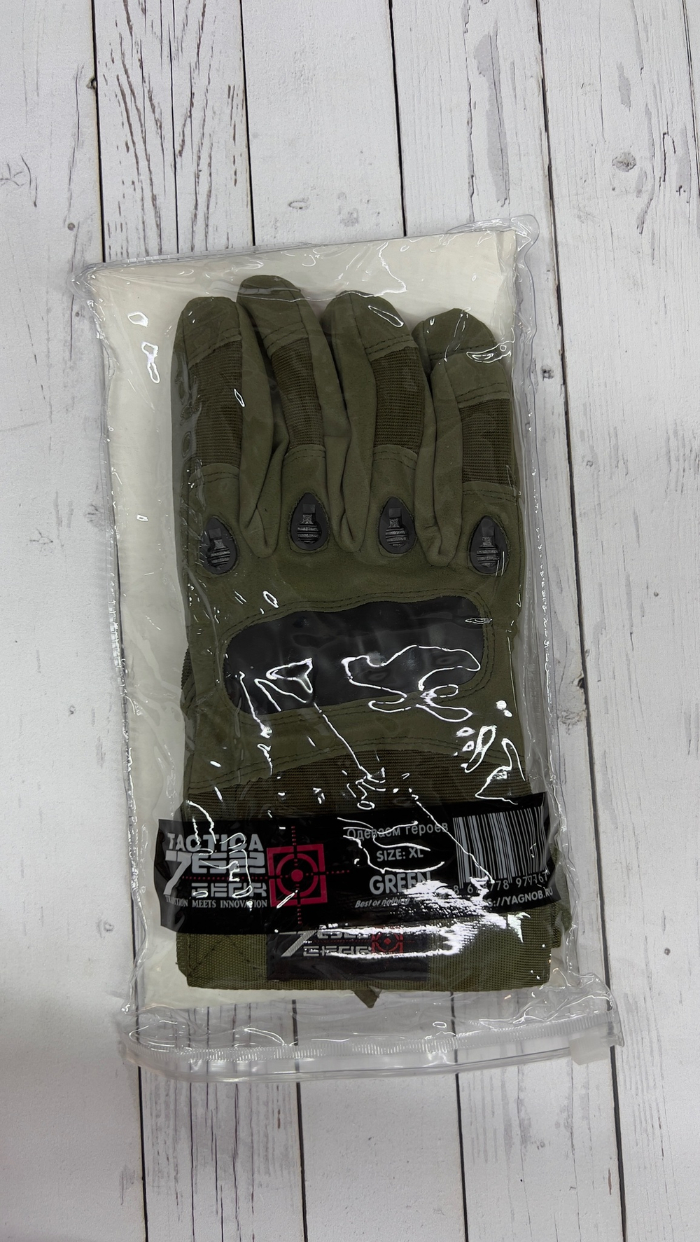 Тактические перчатки с пластиковыми вставками / олива