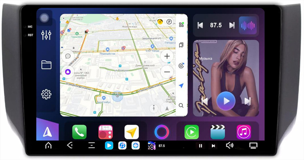 Магнитола для Nissan Sentra/Sylphy B17 2012-2023, Tiida C13 - FarCar XXL10-7014GL монитор 10.36" 2K QLED на Android 14, TS20, 8+256Гб, CarPlay, 4G SIM-слот