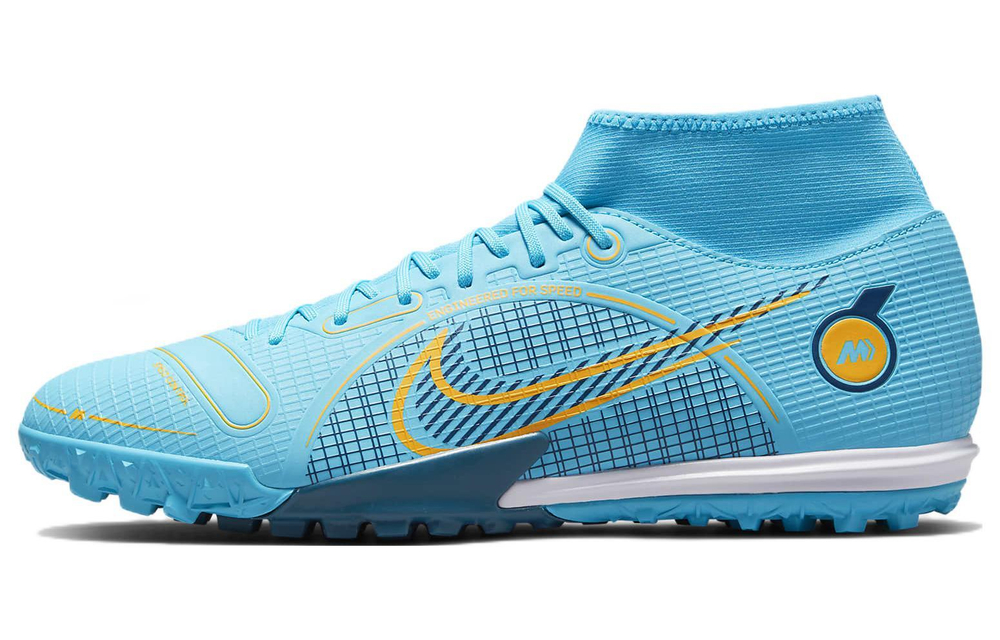 Кроссовки Nike Superfly 8 14 Academy Tf
