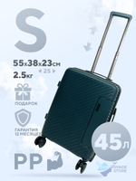 Маленький чемодан Mironpan Model 74, Темно-зеленый, S
