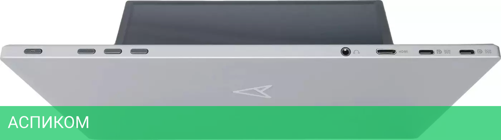 Портативный монитор ASUS ZenScreen Fold OLED MQ17QH