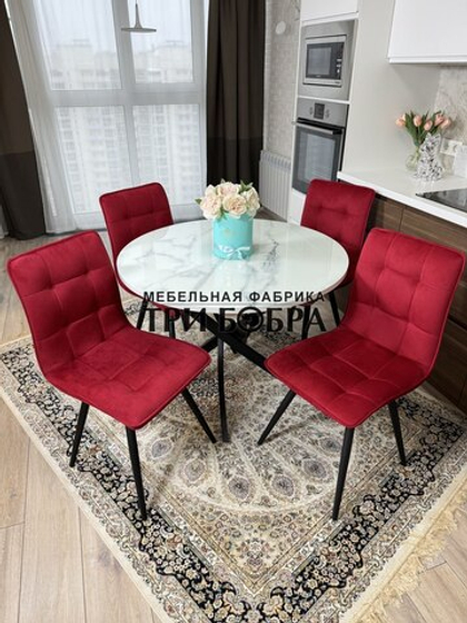 Круглый стеклянный раздвижной стол "Серый мрамор 262" и стулья "ГУЧИ" бордовый