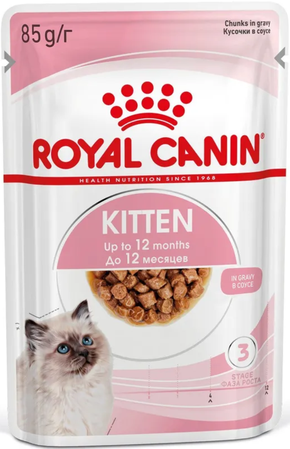 Royal Canin Киттен Соус 85г.