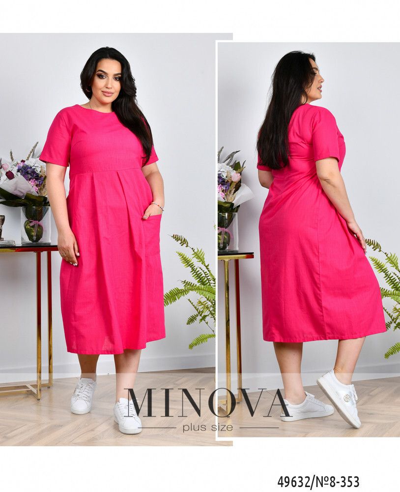 Платье 8-353-малиновый Minova