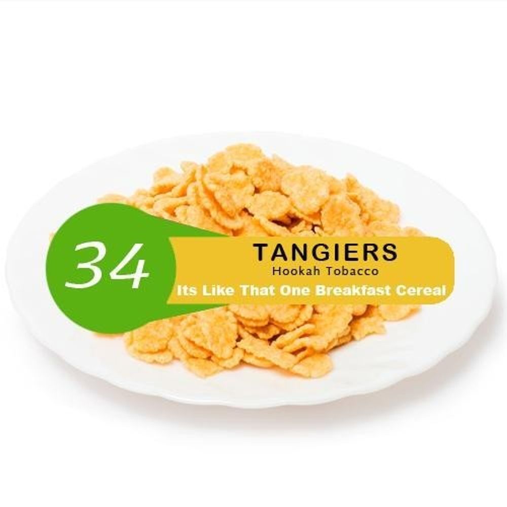 Tangiers Noir - Its Like That One Breakfast Cereal (250g)