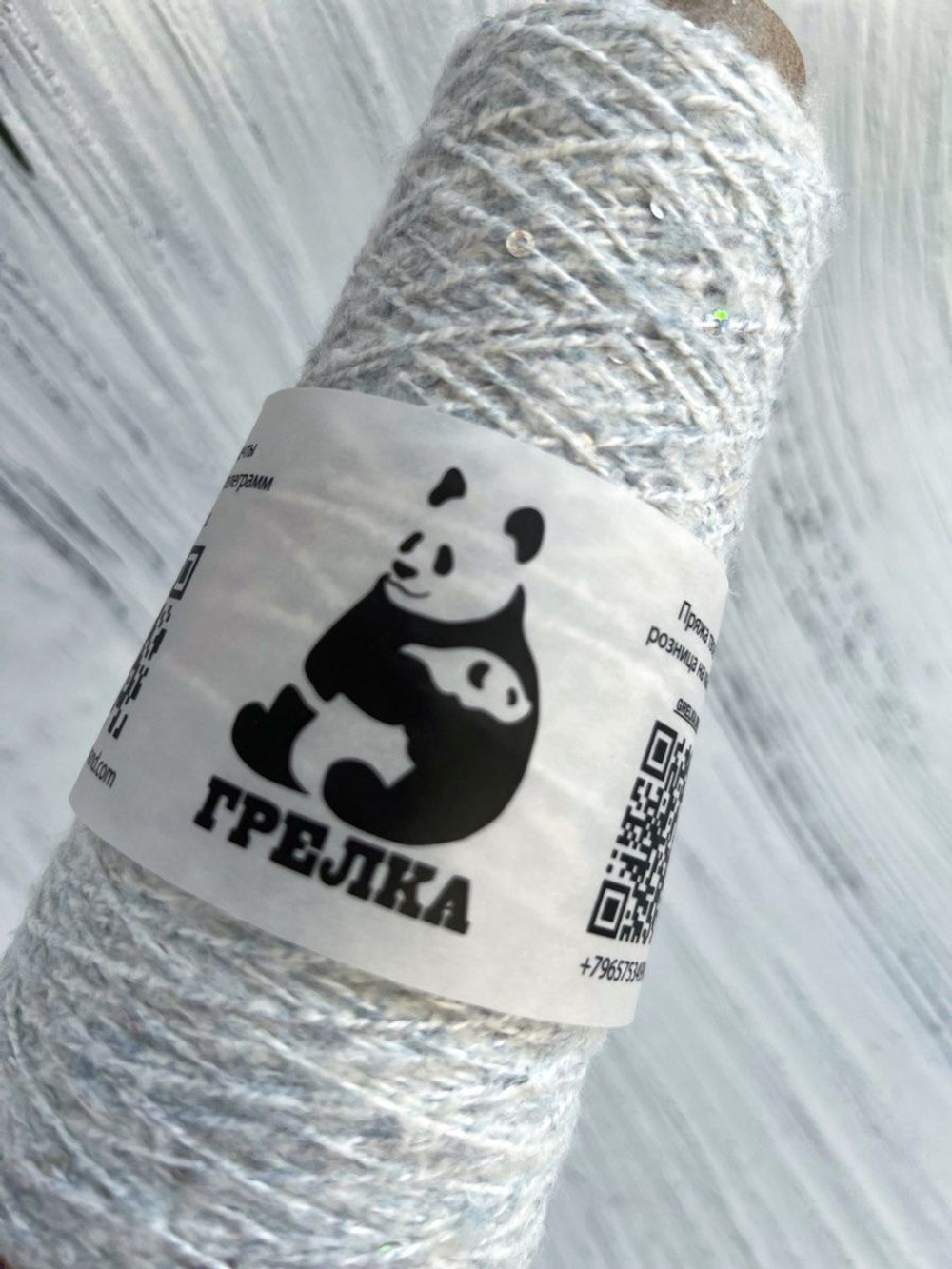 Пряжа Кампус Campus+Paillettes