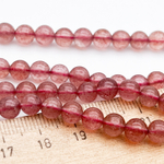 "Клубничный" кварц бусины, диаметр около 6-6,3 мм, цена за 16 шт (1/4 нити)