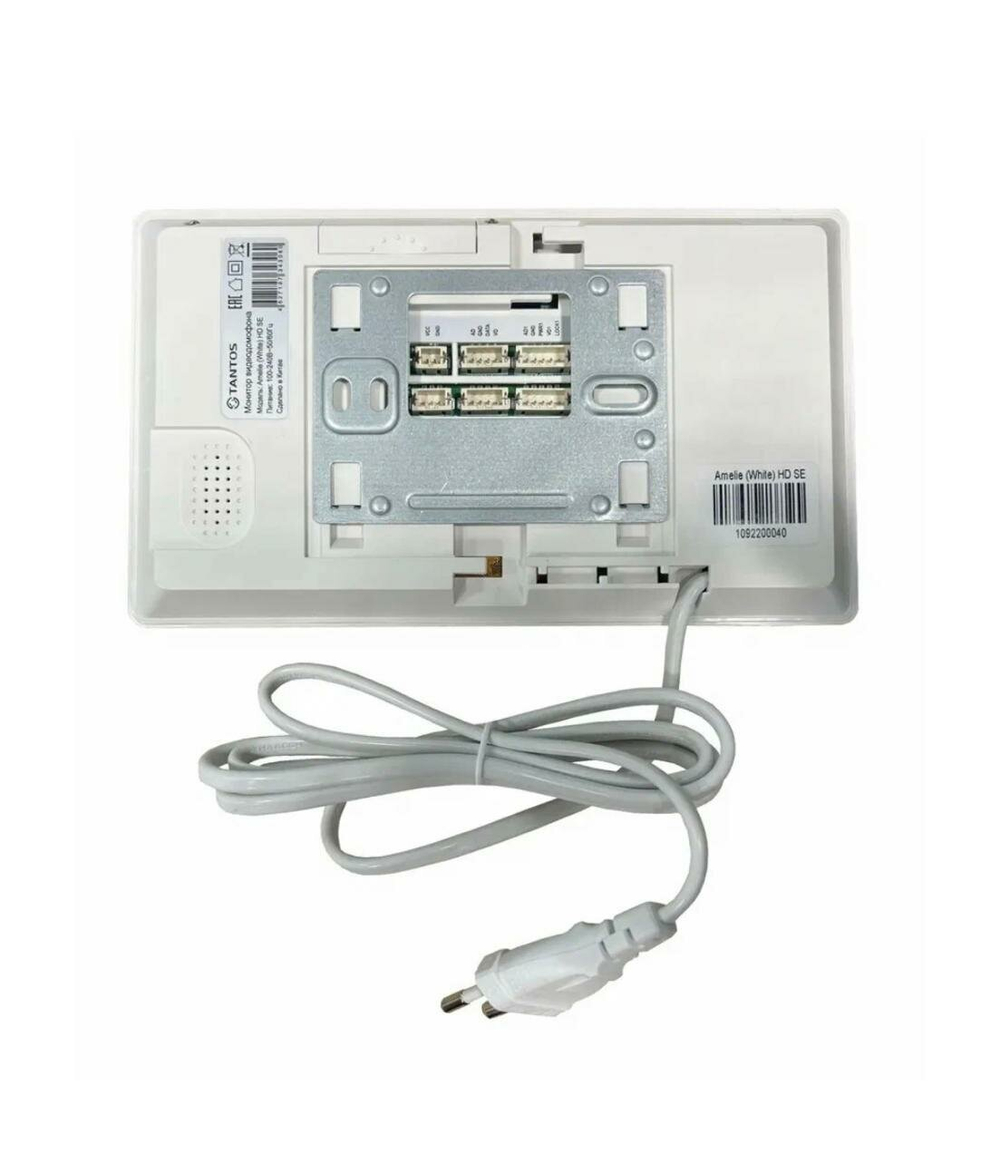 монитор Tantos Amelie (White) HD SE