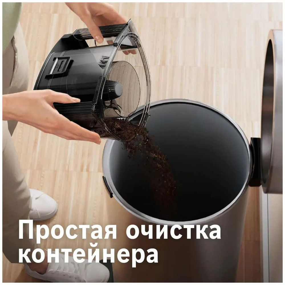 Пылесос Bosch Serie 4 BGS21WX200, 2000Вт, красный