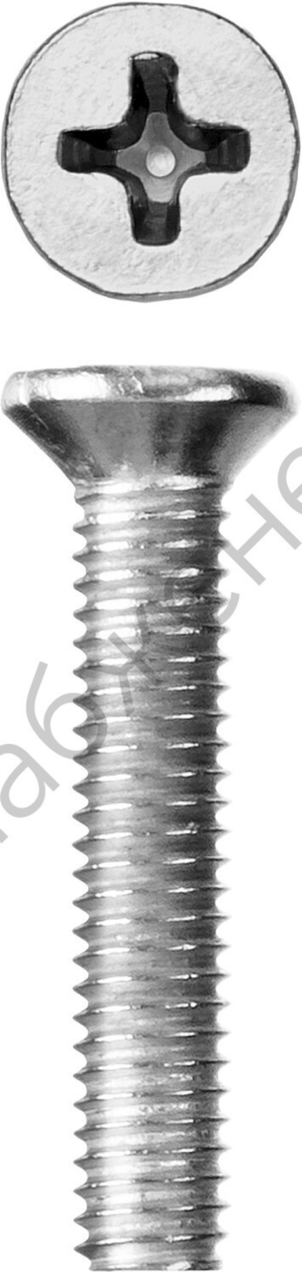 ЗУБР DIN 965 кл. пр. 4.8, M3 x 16 мм, винт с потайной головкой, цинк, 5 кг (303110-03-016)