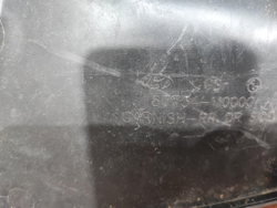 Накладка двери задней правой Hyundai Creta 1 (GS) 16-21 Б/У Оригинал 87734M0000