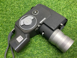 Canon Reflex Zoom 8-3