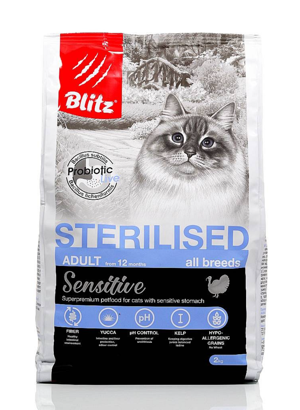 Blitz 2кг Sensitive Sterilised Сухой корм для стерилизованных кошек Индейка