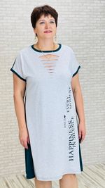 Туника МС-6013(зеленый)