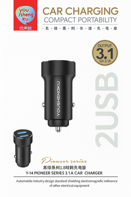 Зарядка для автомобиля Car Charging 2125