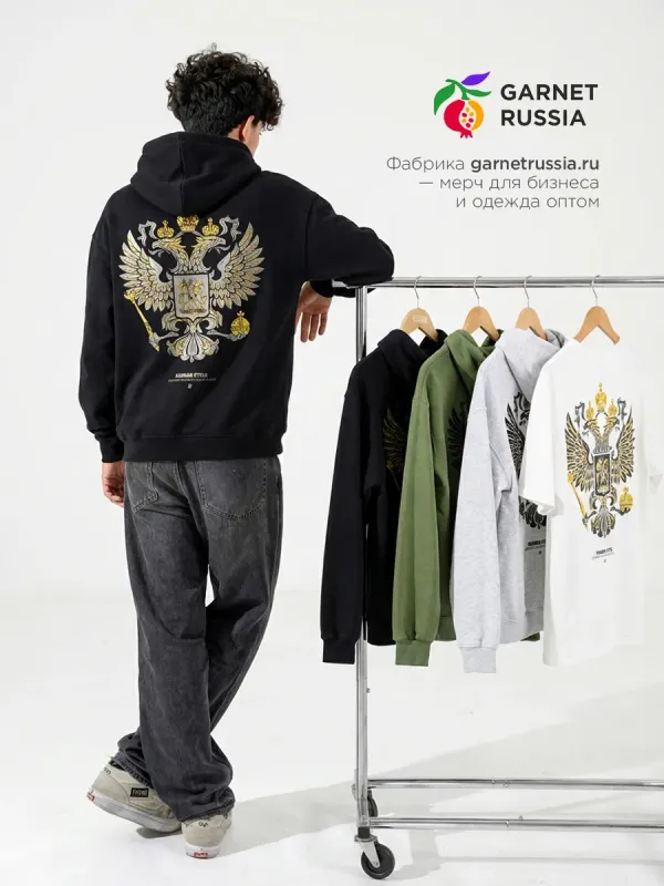 Футболка оверсайз с принтом 13 белая
