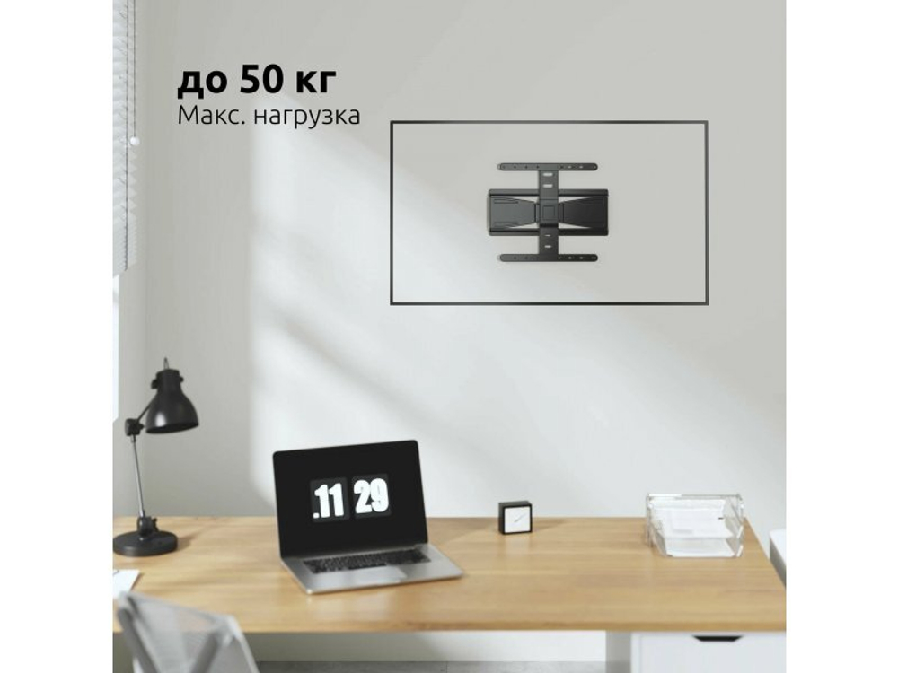 Наклонно-поворотный кронштейн Uniteki FM250USLIM